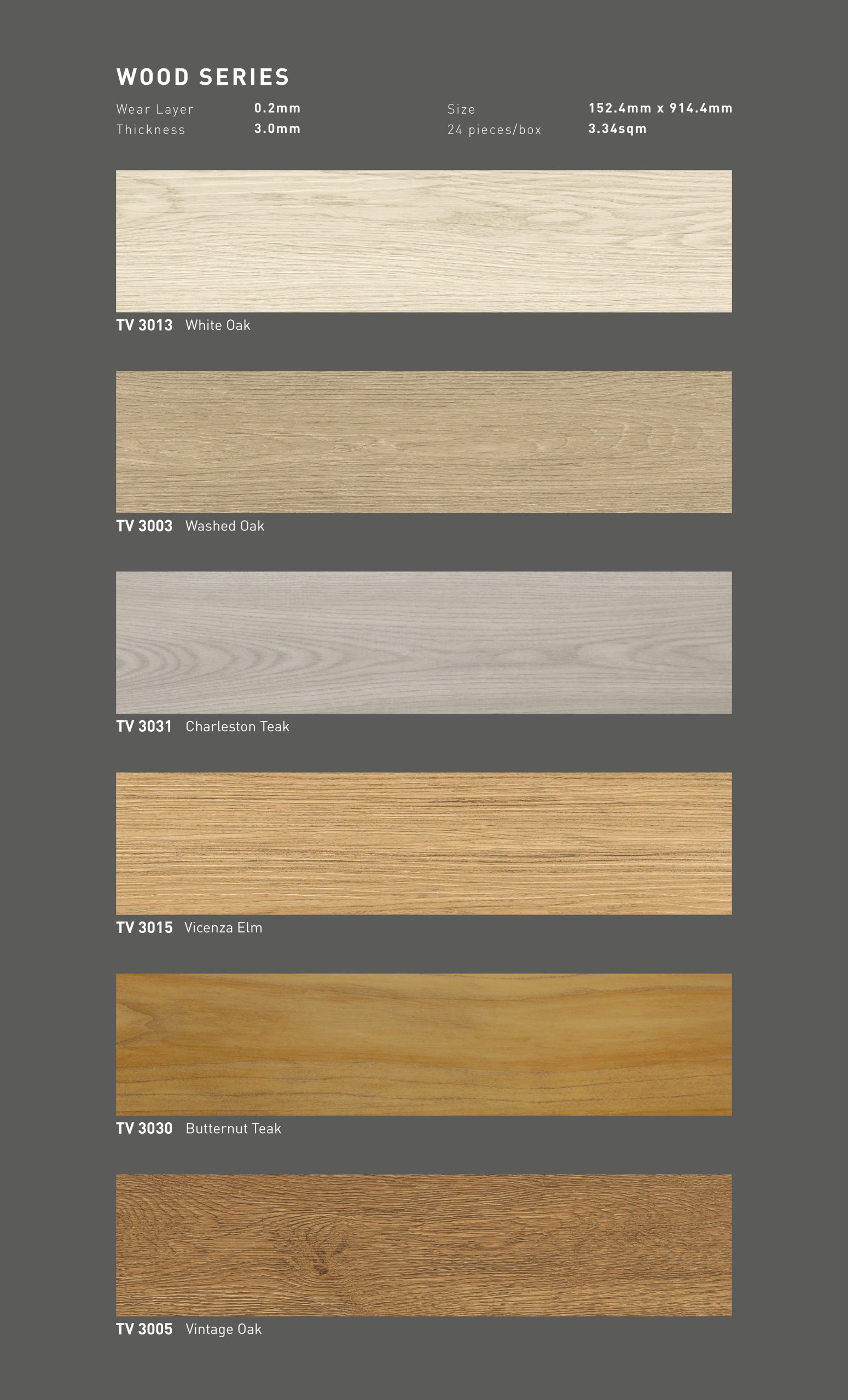 Digital-Flooring-Catalog_PERFORM-300-images-1