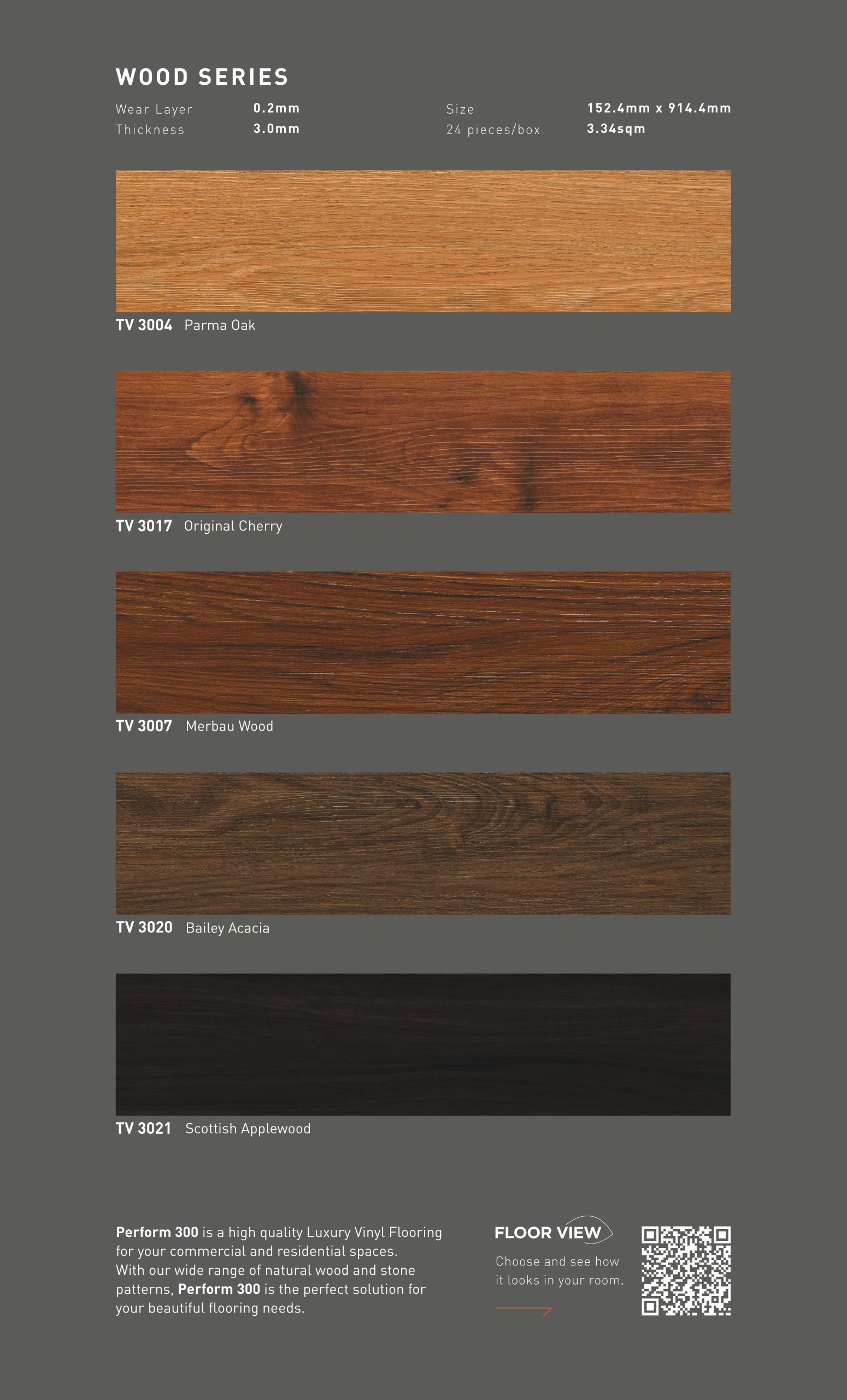 Digital-Flooring-Catalog_PERFORM-300-images-3