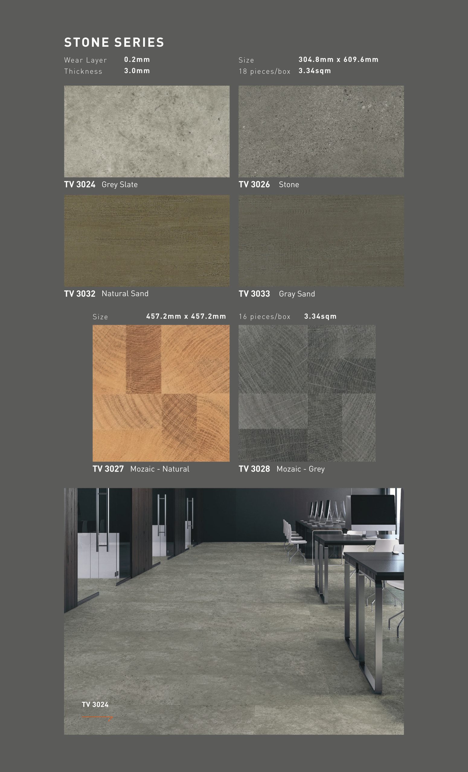 Digital-Flooring-Catalog_PERFORM-300-images-4